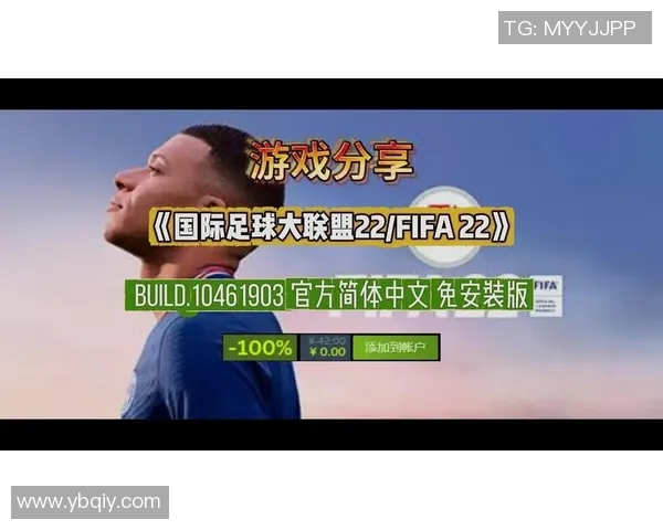 足球评分游戏新玩法揭晓让你成为球场评审的最佳助手与乐趣体验